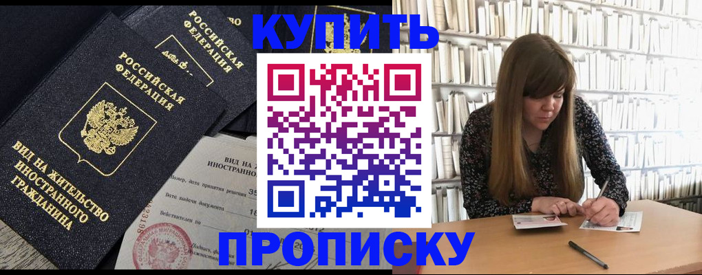 форма 3 в Коврове